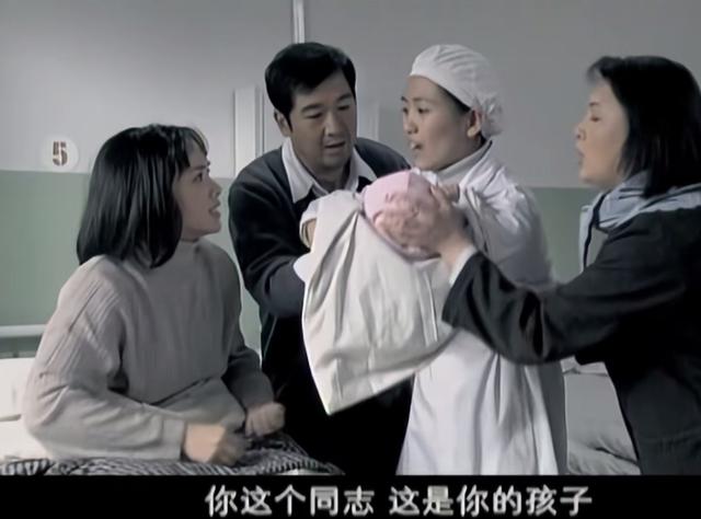 金婚中四个孩子的结局，佟家四个儿女皆不幸