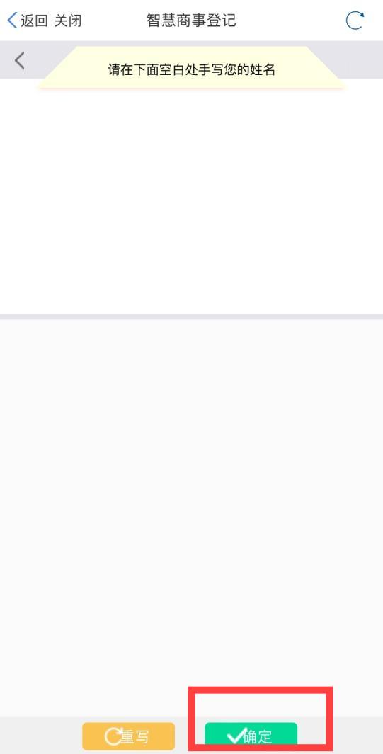 天津市网上办事大厅，天津网上办事大厅开办个体工商户（天津网上办事大厅“网上办、不见面”操作指南）