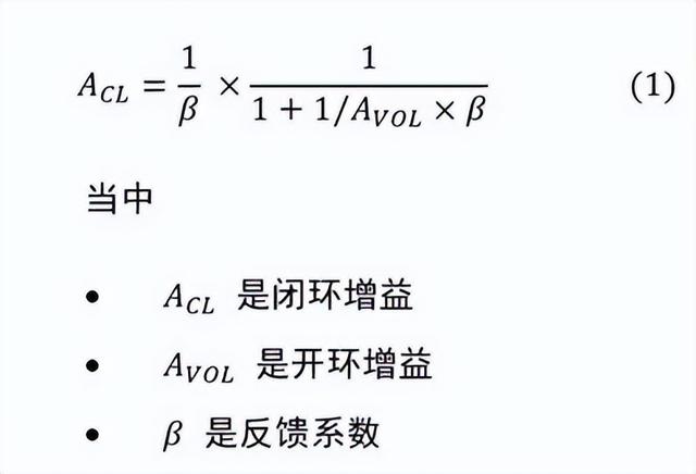 运算放大器规格书参数详解，读懂运算放大器