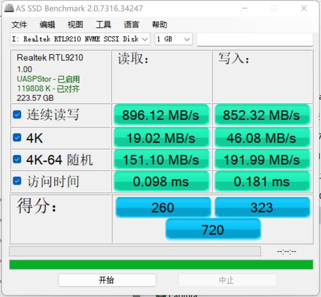 m2固态硬盘盒，m2固态硬盘盒子评测（来一款凉爽的M.2硬盘盒测评）