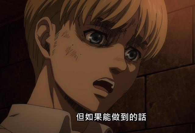 始祖巨人的能力，进击的巨人艾伦的能力怎么来的（无垢巨人引起的疑问）