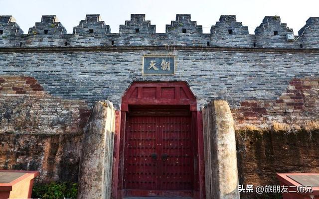 广州一日游火炉山，广州出发-肇庆2天游