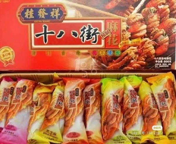 天津特色美食汇总，天津特色美食汇总