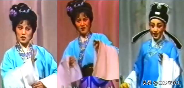 浙江小百花越剧团流派，越剧国家一级演员杨巍文