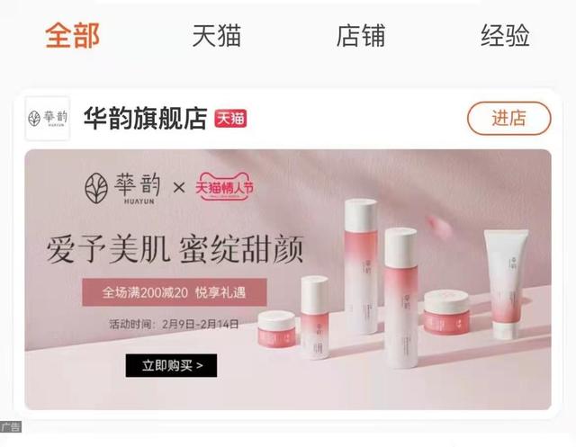华邦健康长远估值，截至2023年3月10日