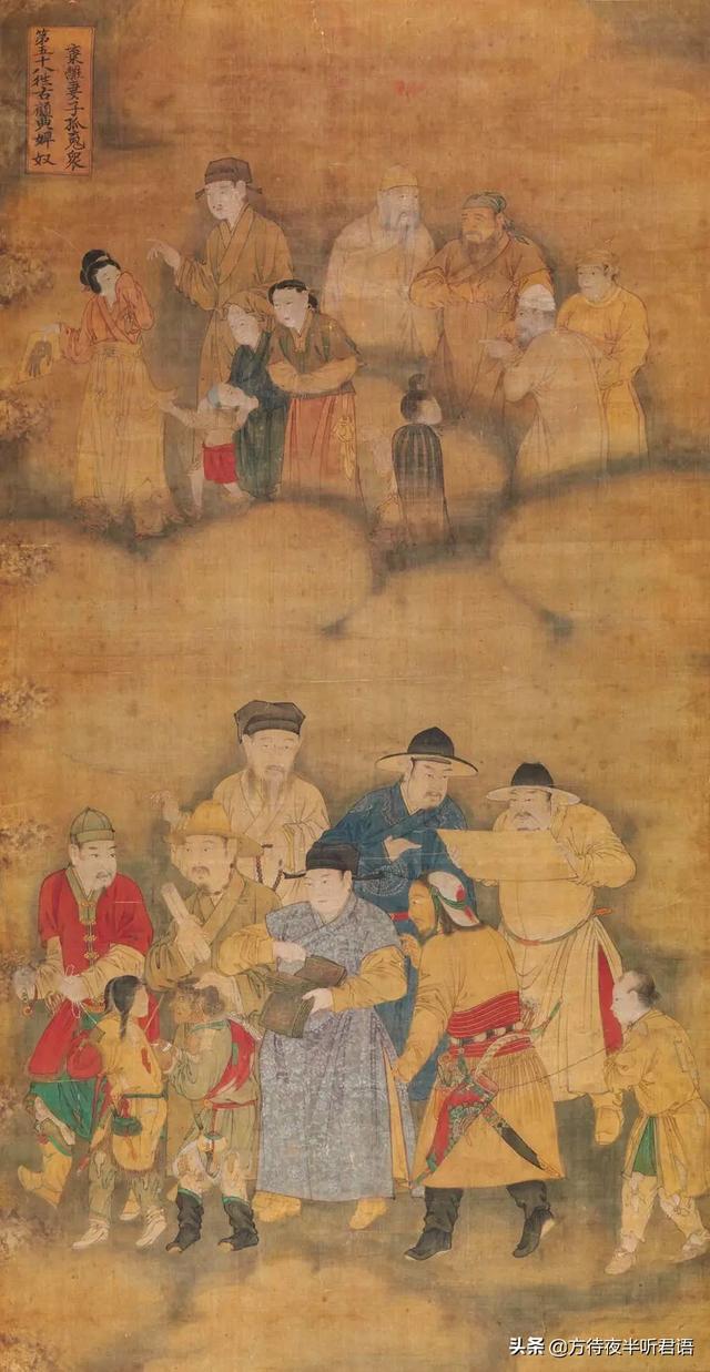 明代水陆画神仙群像图，明代道教三清水陆画