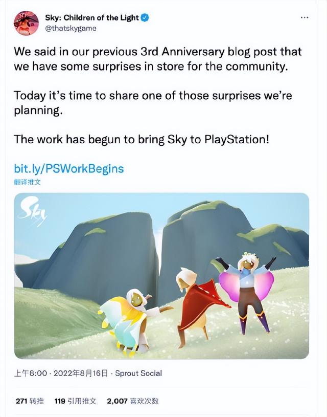 最新lol官网维护公告，超过三年不上线LOL