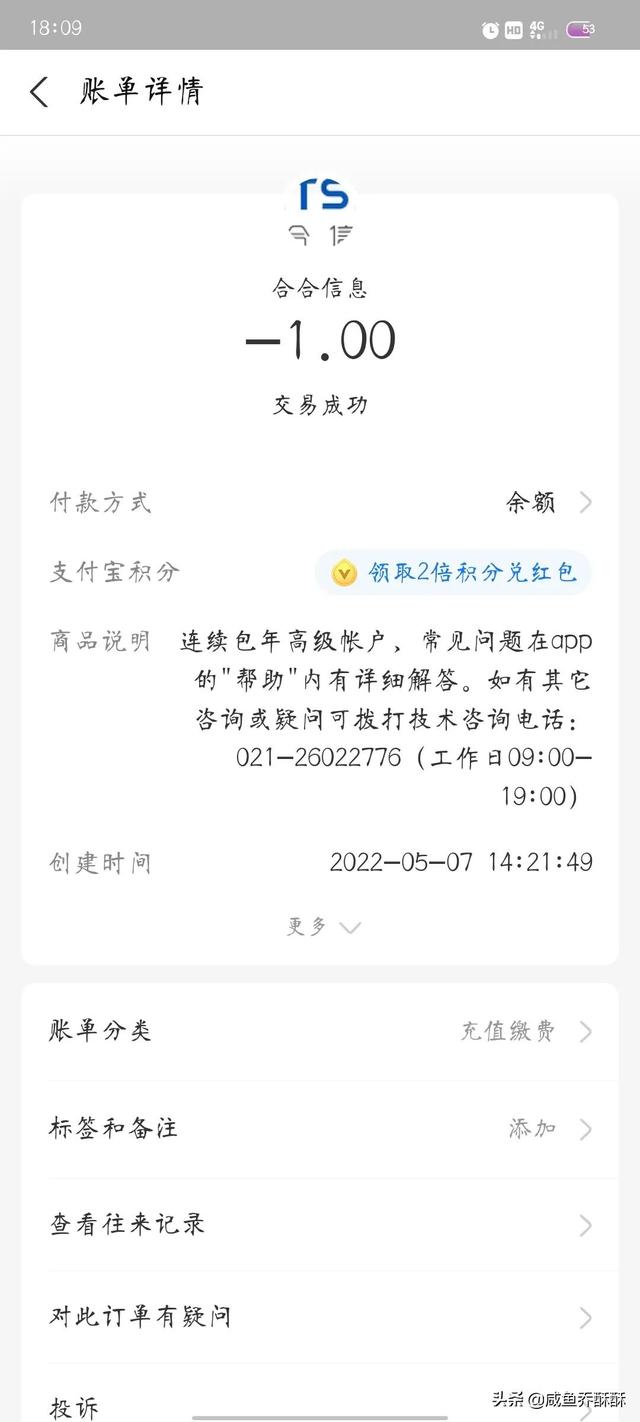 强烈推荐的修图软件，推荐几款实用性较强的修图软件