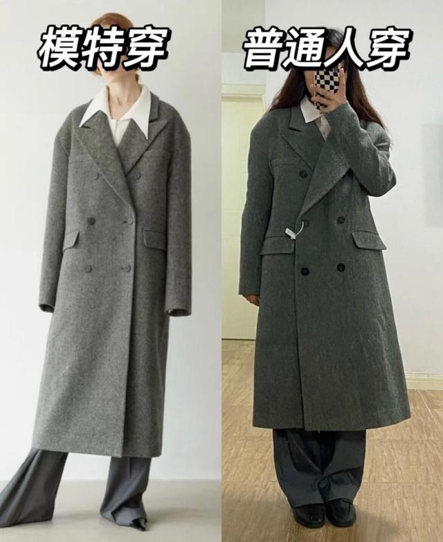 冬季超短款外套搭配，冬季外套不一定要穿长款