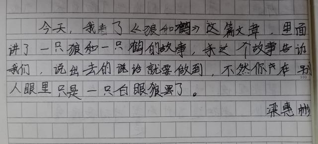 海南文昌鸡图片，文昌鸡是海南的特色菜