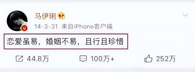 我的前半生第二部结局，我的前半生2部结局篇（贺涵、子君、唐晶的结局）