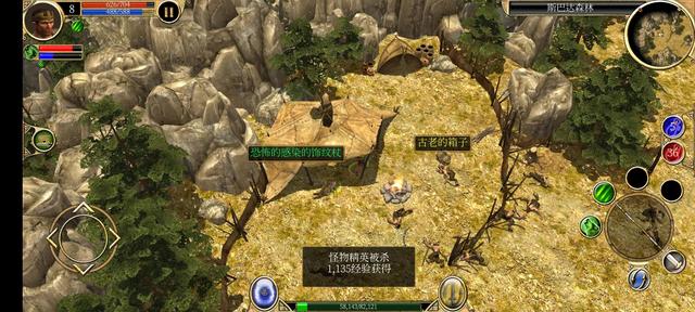 泰坦之旅手机版，泰坦之旅手机版1.0.20