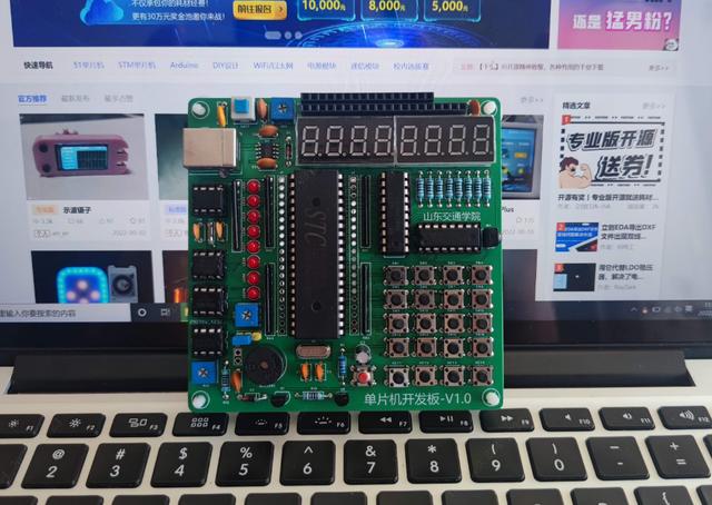 单片机入门基础知识图，学单片机的一定要知道