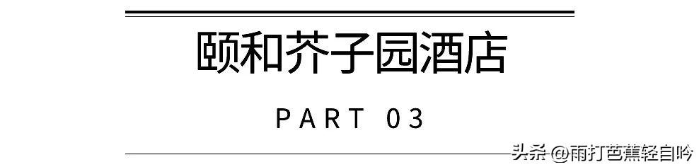 南京九华山旅游攻略住宿，赏南京至美秋色