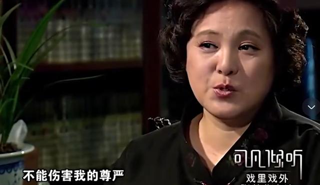 尤勇感情经历，尤勇和郭凯敏的瓜