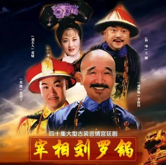 广西特色美食 芋头扣肉，荔浦芋扣肉的文化底蕴及传说