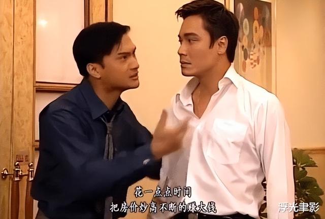 创世纪经典片段合集，《创世纪》精彩有趣的片段