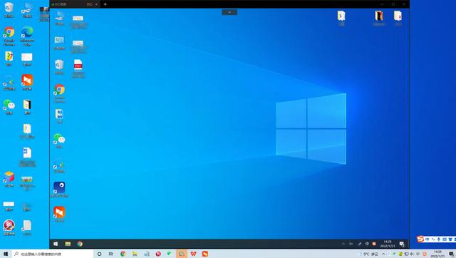 智慧办公系统一站式服务，软联会议预约系统结合人脸识别技术