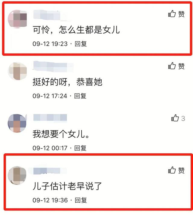 谢娜是初婚吗，wenno:40岁谢娜生完二胎复出