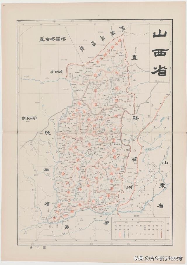 1905年时的大清帝国全图和分省地图，1820年大清帝国版图