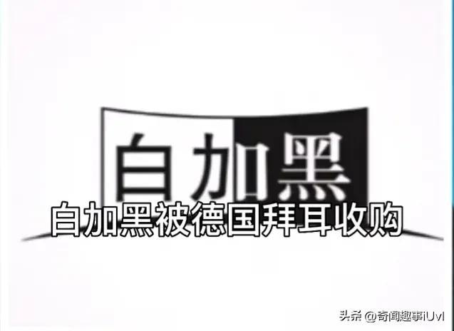 外国人必买的中国货，让外国人都惊叹的国货（曾经的国货之光）
