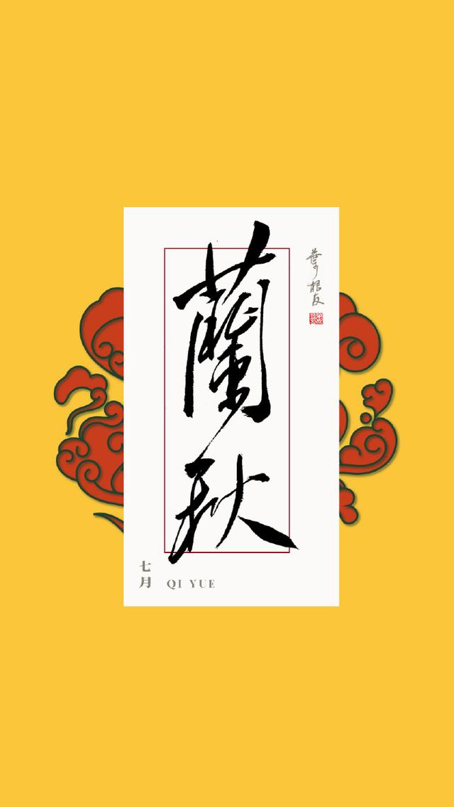 十二个月的别称，十二个月的雅称和别称分别是什么（十二个月份的雅称）
