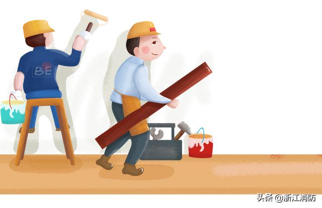 29个全国消防安全日，全国中小学生消防安全教育日