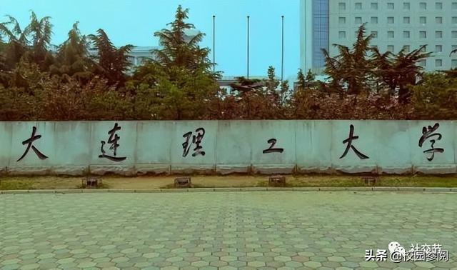 中国理工大学排名，理工大学排名一览表（我国理工大学排名出炉）