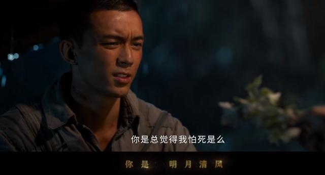 韩庚中国梦想秀，陈奕迅知道孤勇者这么火吗