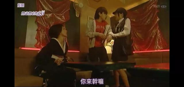 下北阳光灿烂的日子，阳光灿烂的日子48集全（下北阳光灿烂的日子第六集）