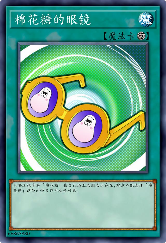 游戏王卡牌大全，游戏王卡牌系列卡组