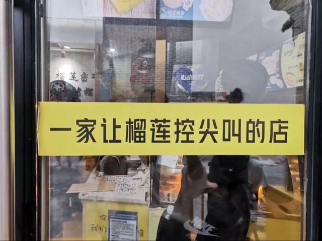 厦门宽厚里步行街的著名小吃，种草好久的厦门宽厚里美食店