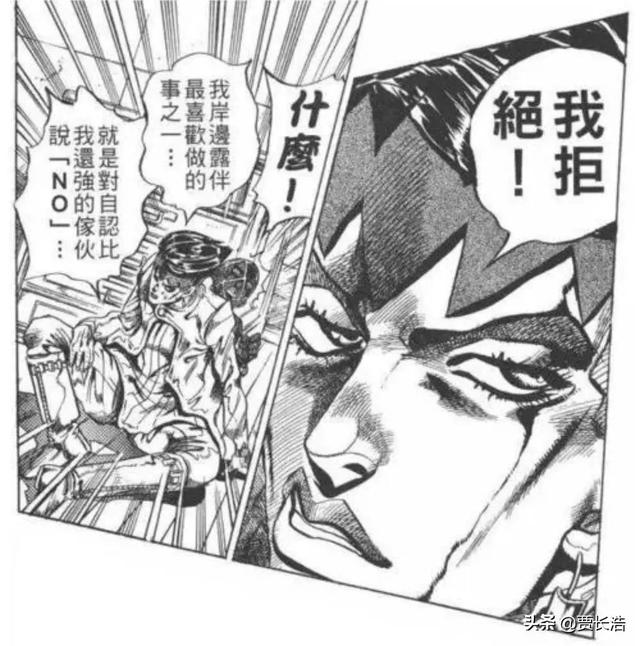 jojo的奇妙冒险沙雕头像，《JOJO的奇妙冒险》替身