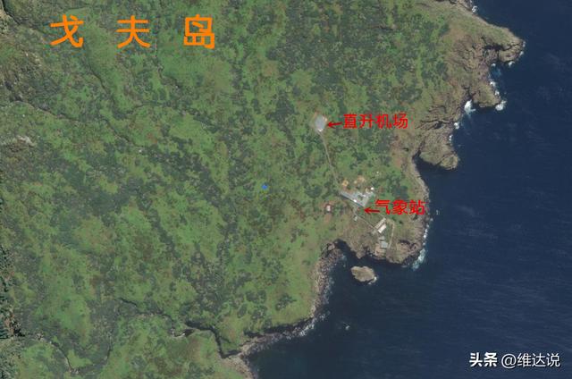世界上最小的岛屿，世界上最小的岛圣克鲁斯岛（中间还有个幽美的火山湖）