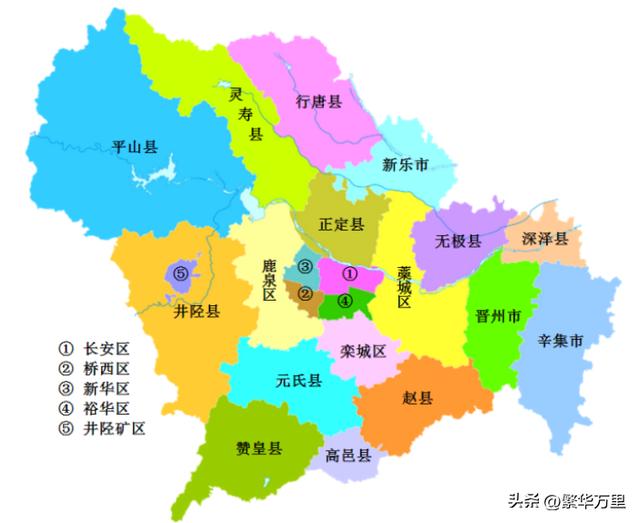 石家庄市各区县市区面积，河北省的辖区调整