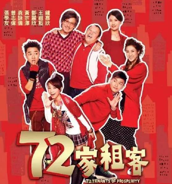 tvb老牌男演员，盘点tvb十大男演员（TVB十大视帝现状）