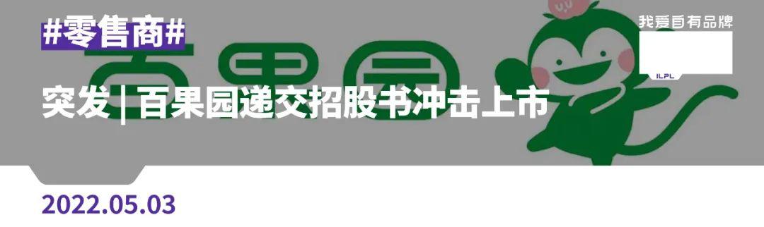 罗森便利店到底怎样，罗森、全家、7-ELEVEn