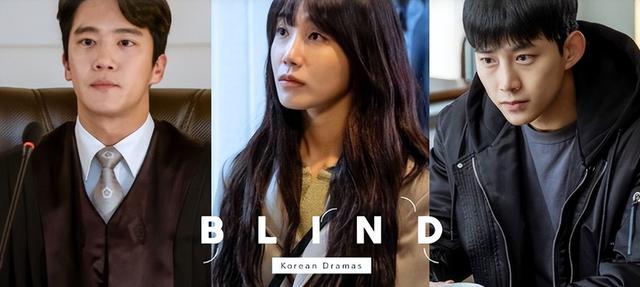 一口气看完韩剧blind解说合集，二世古柏悦Chapel