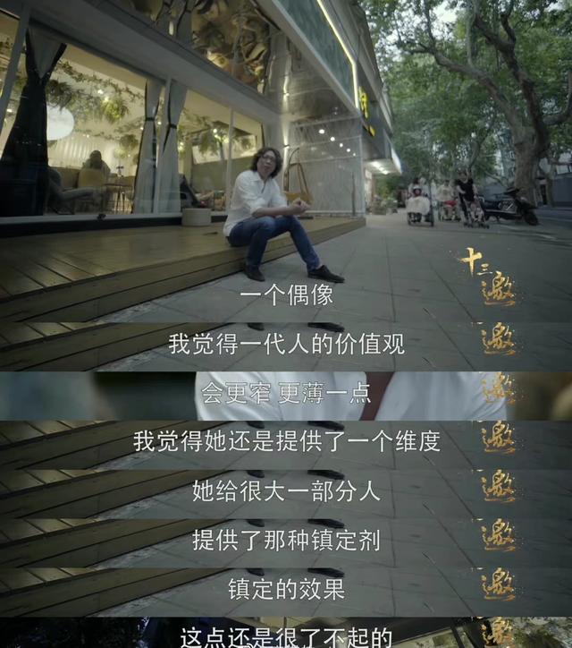 李宇春为什么坐轮椅受伤，38岁李宇春身患重病