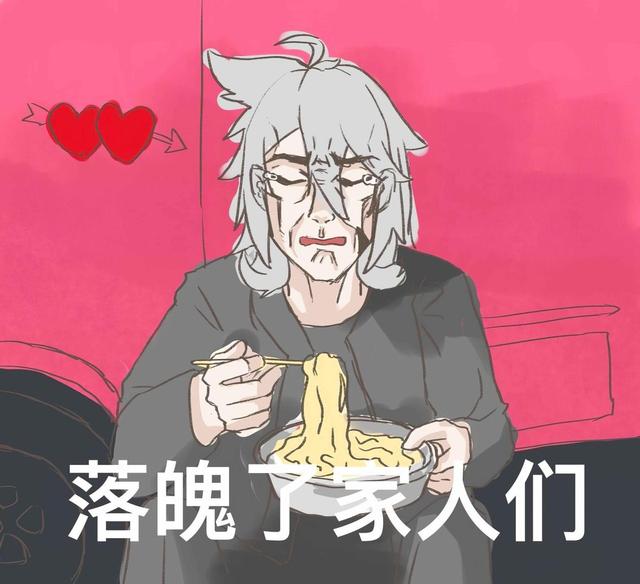 部分95后年轻人选择不结婚，为什么好多90后都不结婚