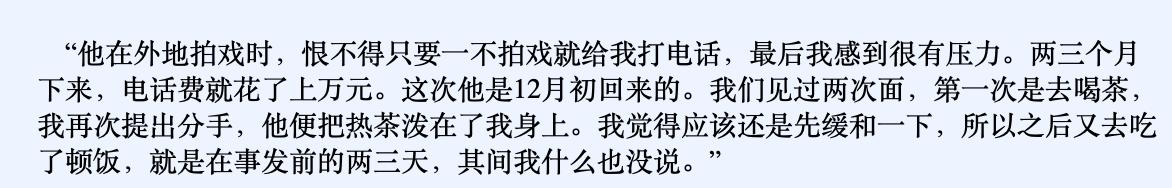 童瑶章子怡傻傻分不清，5位“撞脸”的娱乐圈女明星