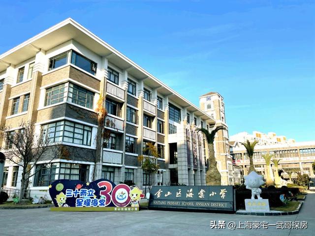 上海重点区小学排名，上海16区民办小学排名