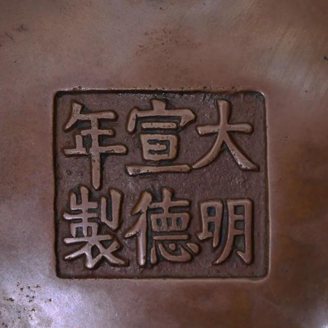 宣德炉真品价格，估价400万宣德炉
