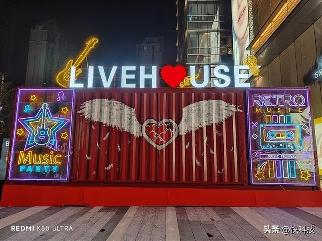 游戏拍照全能旗舰，redmik50至尊版拍照评测