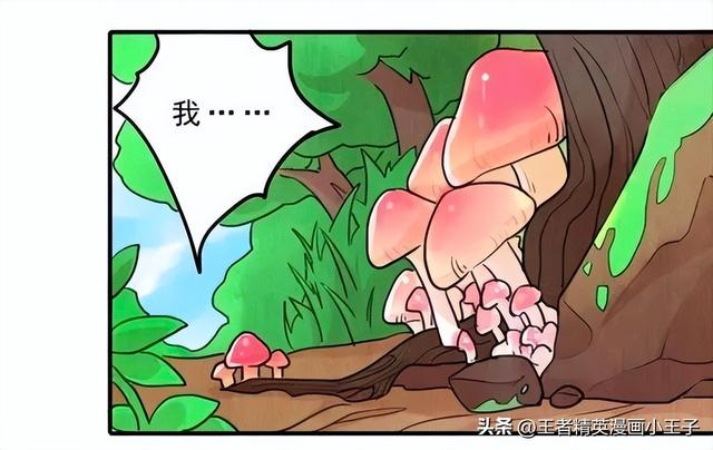 王者荣耀小漫画李白和韩信，丧心病狂的韩信