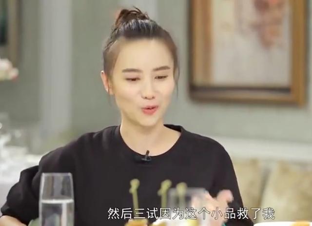 小宋佳和谁在一起过，高冷女神，小宋佳的堕落情史