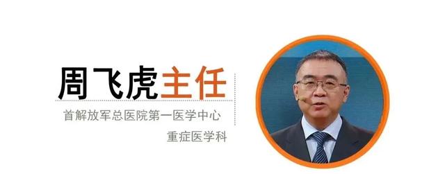 腿上糖尿病线(糖尿病腿上长糖斑怎样治疗)