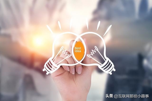 营销推广的效果，让人眼前一亮的营销推广