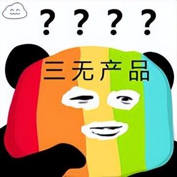 面膜最大的功效是什么，面膜的作用及重要性