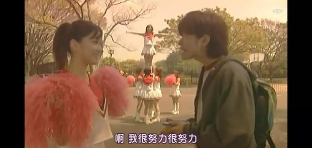 上北阳光灿烂的日子，阳光灿烂的日子里全集播放（屯粮积草开始了）